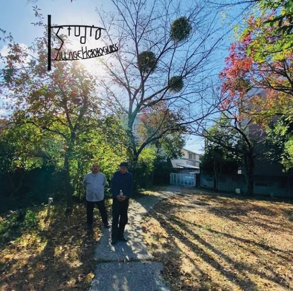 Studio Village Hototoguiss - Front Cover