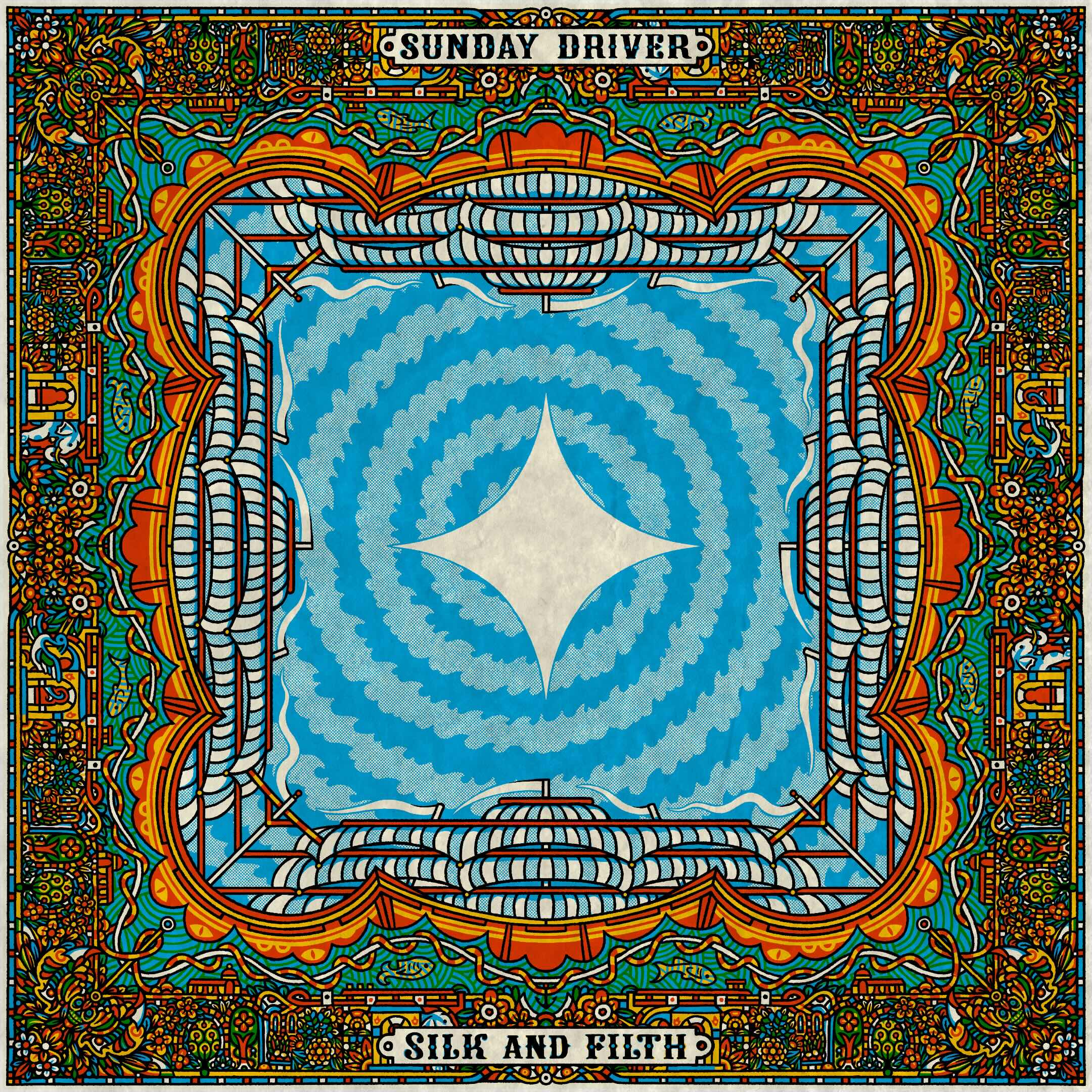 Silk and Filth/Orange Vinyl/180g - Front Cover