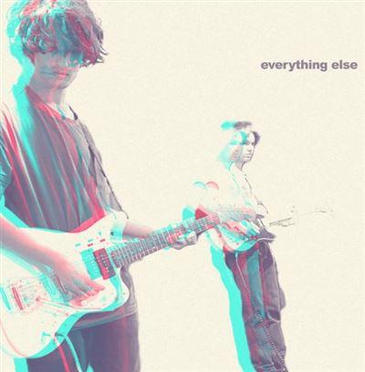 Another One Making Clouds/Black Vinyl - Front Cover