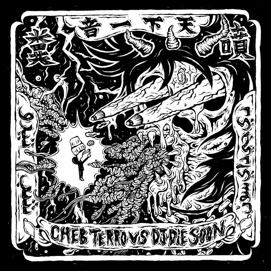 Cheb Terro vs DJ Die Soon - Front Cover