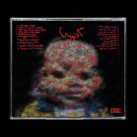 Baba Fen - Front Cover
