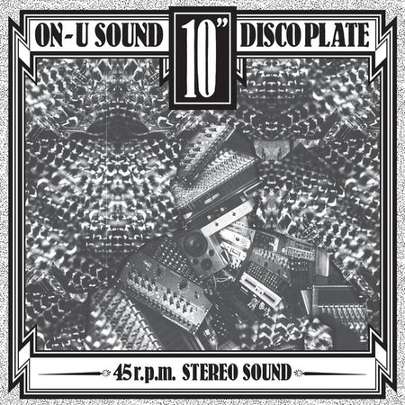 The Grand Designer EP - Front Cover