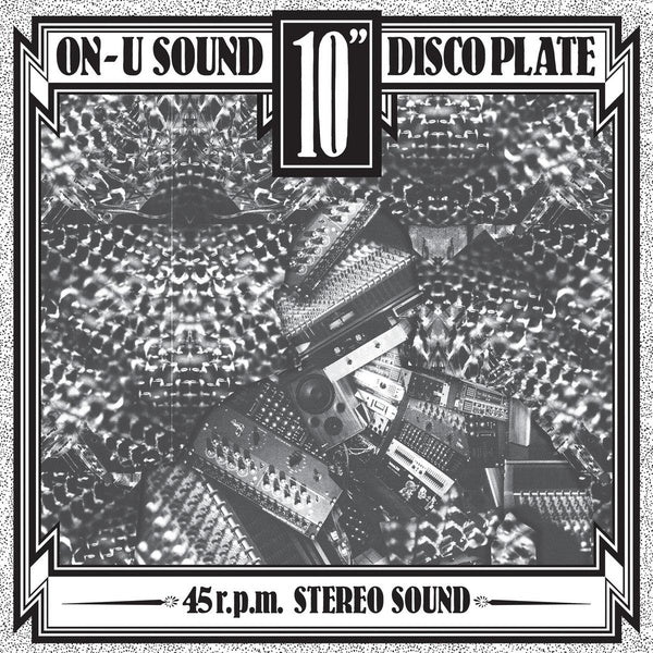 The Grand Designer EP - Front Cover