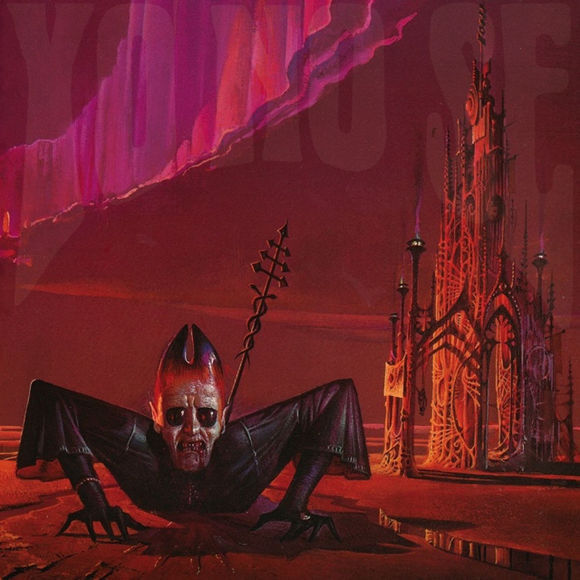 TERRAFORM (vinyl) - Front Cover