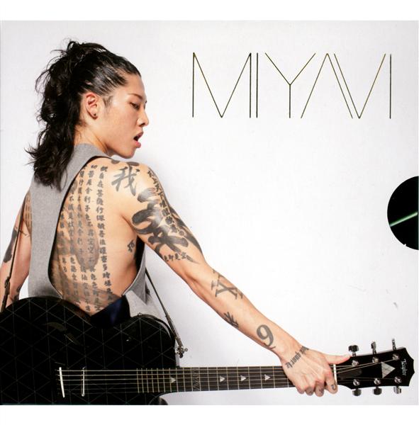 Miyavi - Front Cover