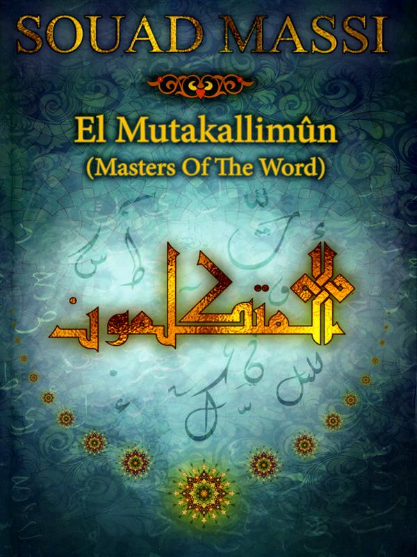 El mutakallimun (masters of the word) - Front Cover