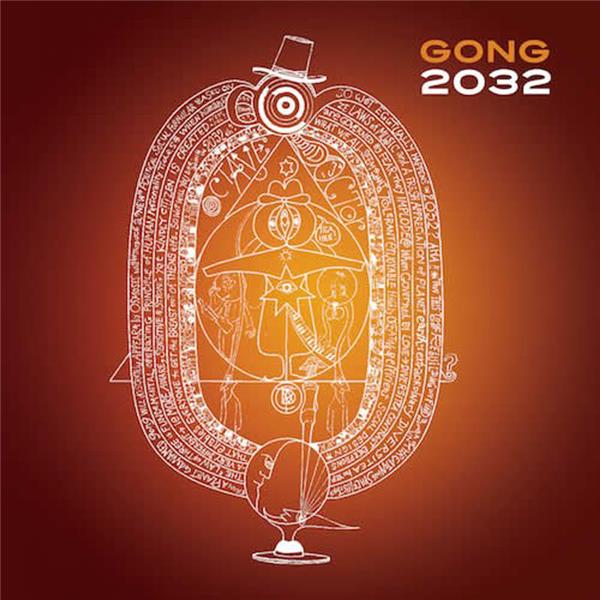 2032 - Front Cover