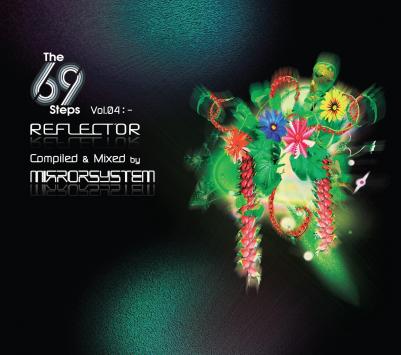 Planet 7 - Front Cover