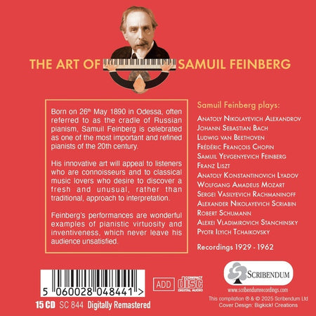 L’art de Samuel Feinberg - Front Cover
