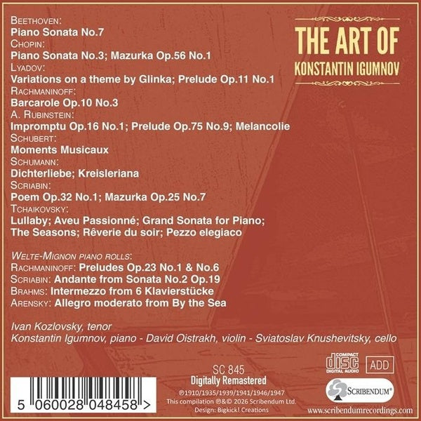 The Art Of Konstantin Igumnov - Front Cover