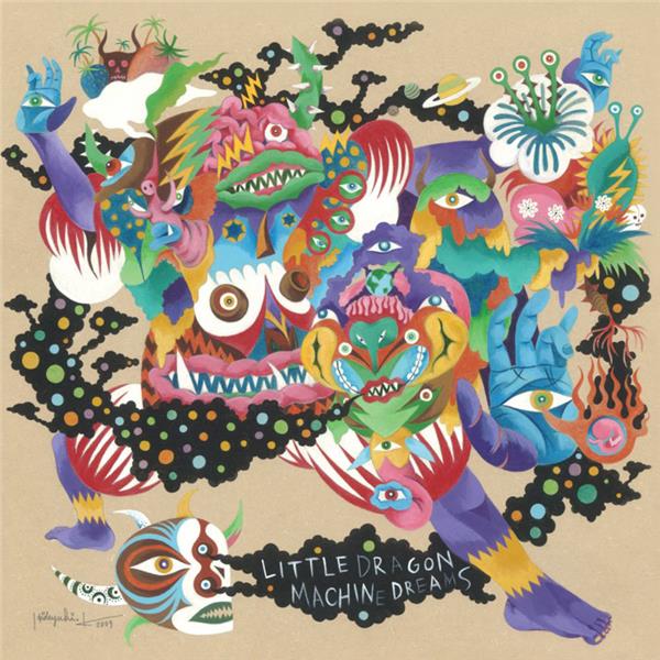 Machine Dreams - Front Cover
