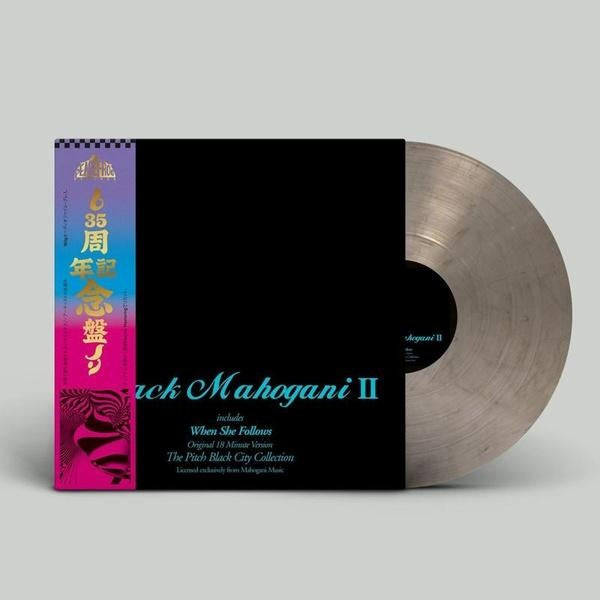 Black Mahogani II - Front Cover