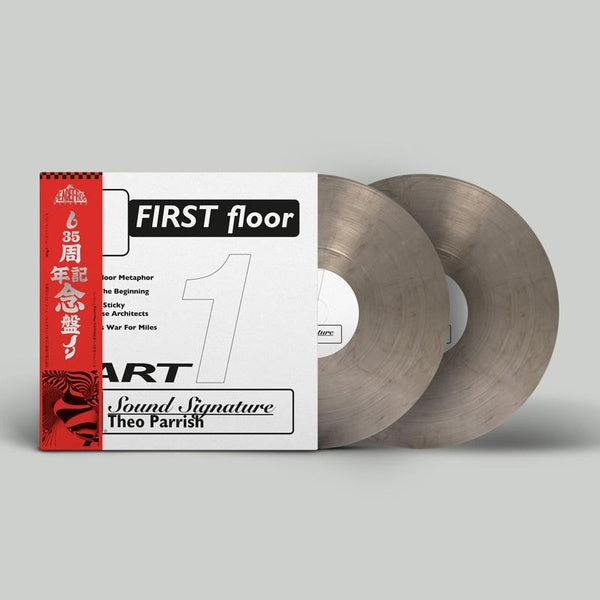First Floor Part 1 - Front Cover