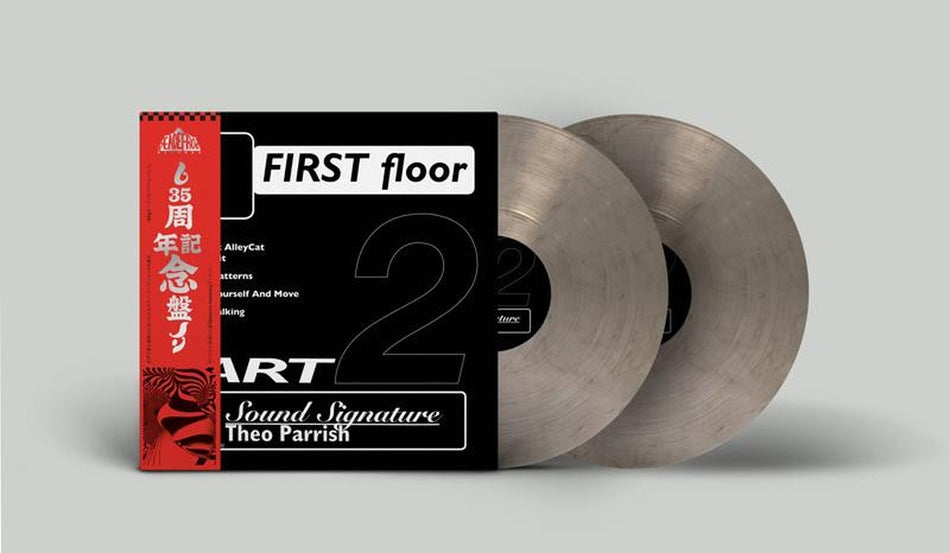 First Floor Part 2 - Front Cover