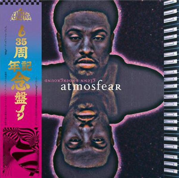 Atmosfear - Front Cover
