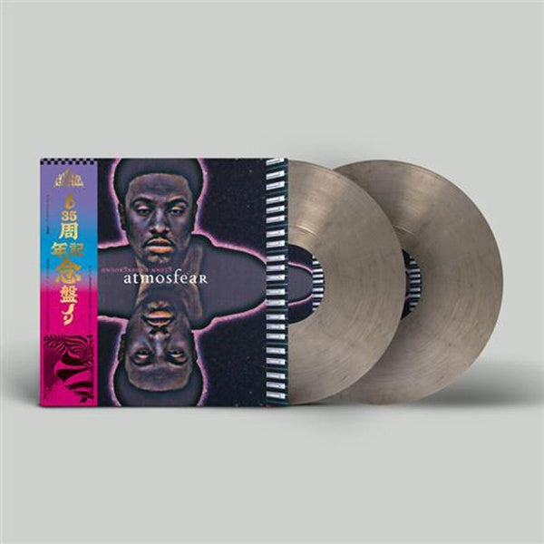 Atmosfear - Front Cover
