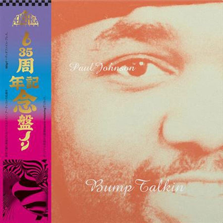 Bump Talkin - Front Cover