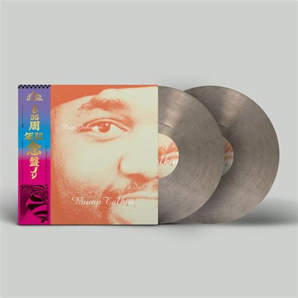 Bump Talkin - Front Cover