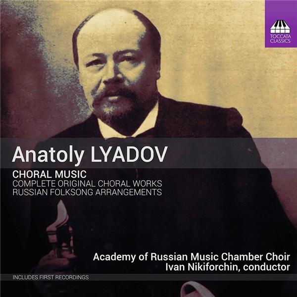 Musique Chorale - Front Cover
