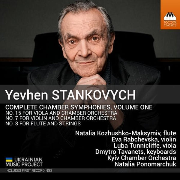 Symphonies de chambre Volume 1 - Front Cover
