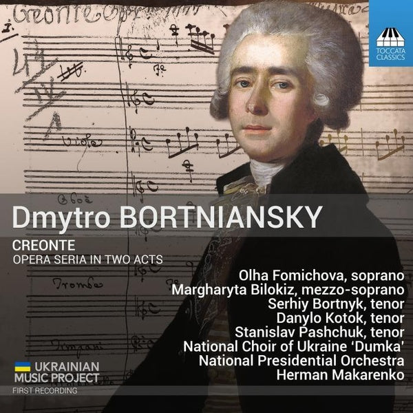 Creonte - Front Cover