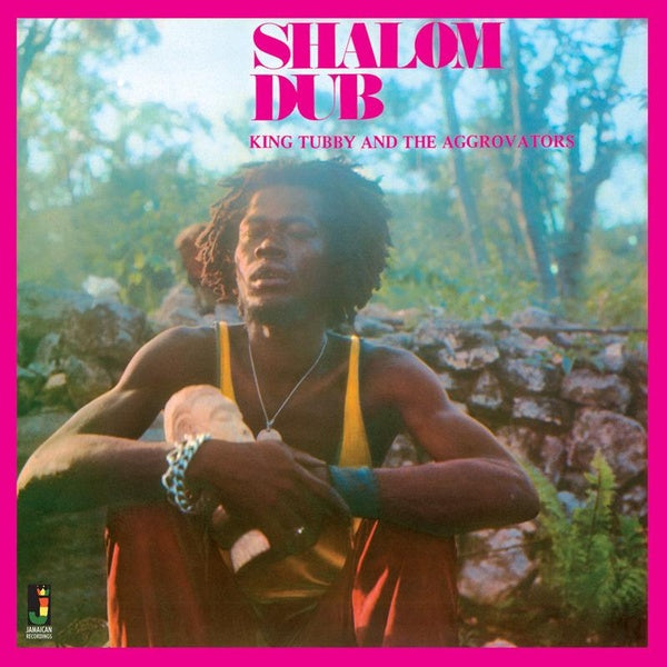 Shalom Dub - Front Cover
