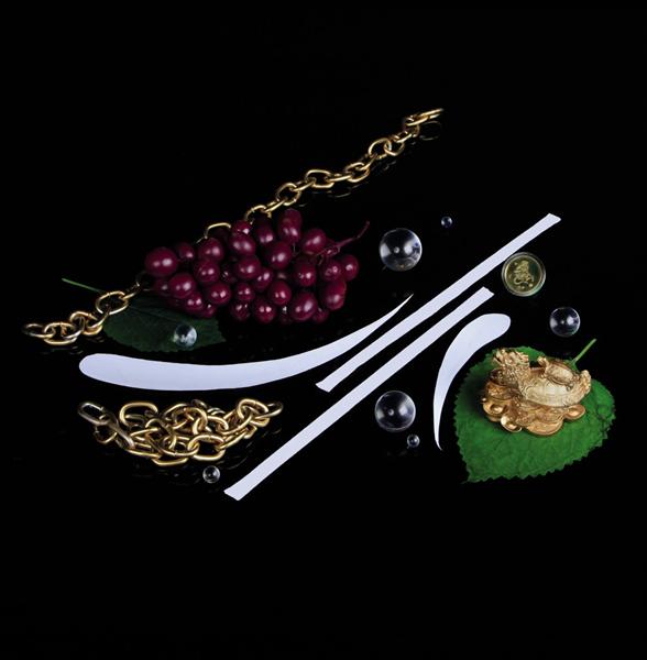 Divine Ecstasy - Front Cover