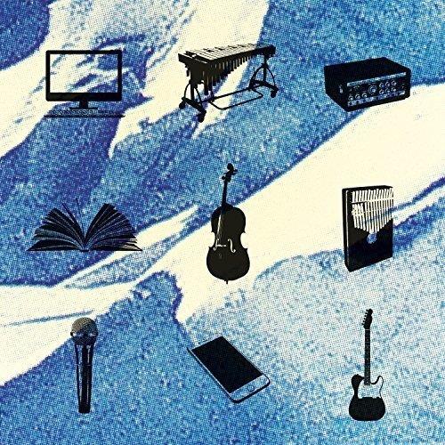 Listen With(Out) Piano - Front Cover