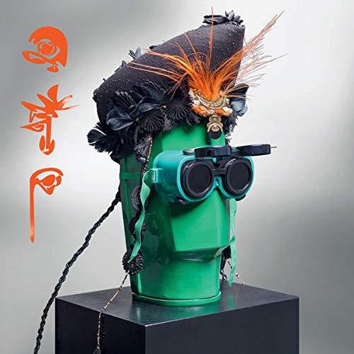 I - Front Cover