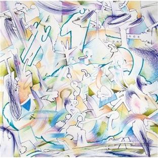 Outer Space Ii (LP 150g Deluxe ) - Front Cover