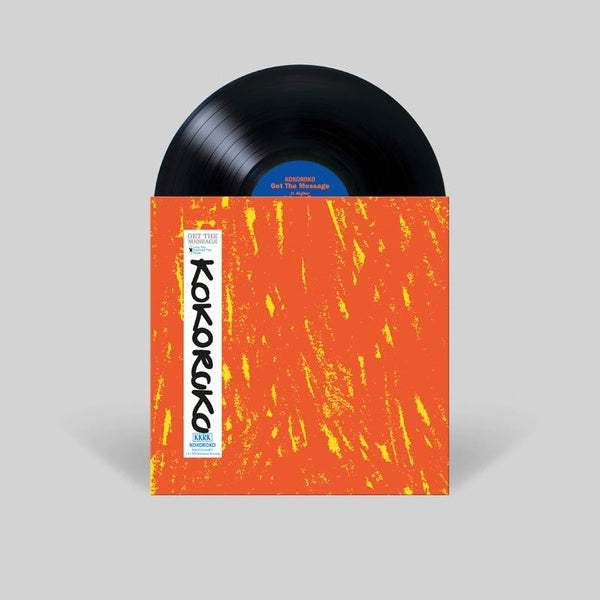 GET THE MESSAGE - Front Cover