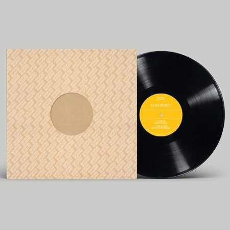 Brownswood Remix Editions 009 - Front Cover