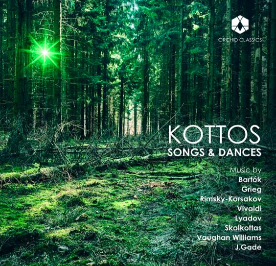 Kottos: songs and dances - Front Cover