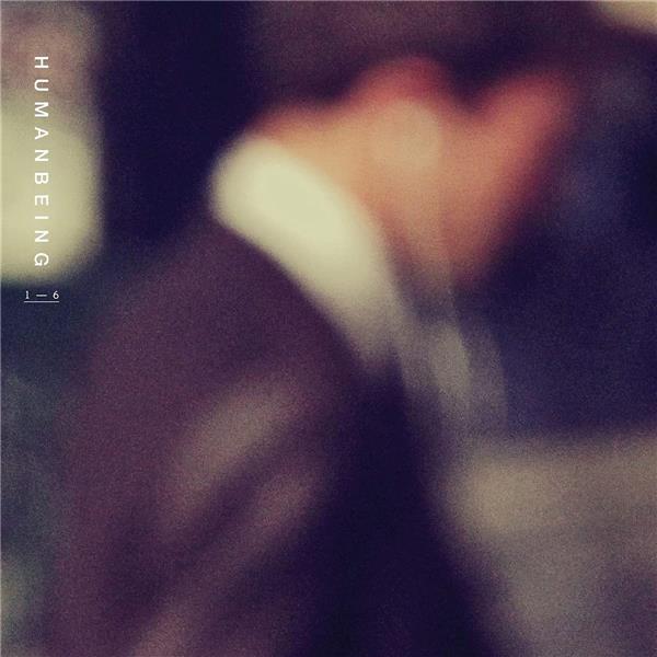 Humanbeing/Red Vinyl - Front Cover