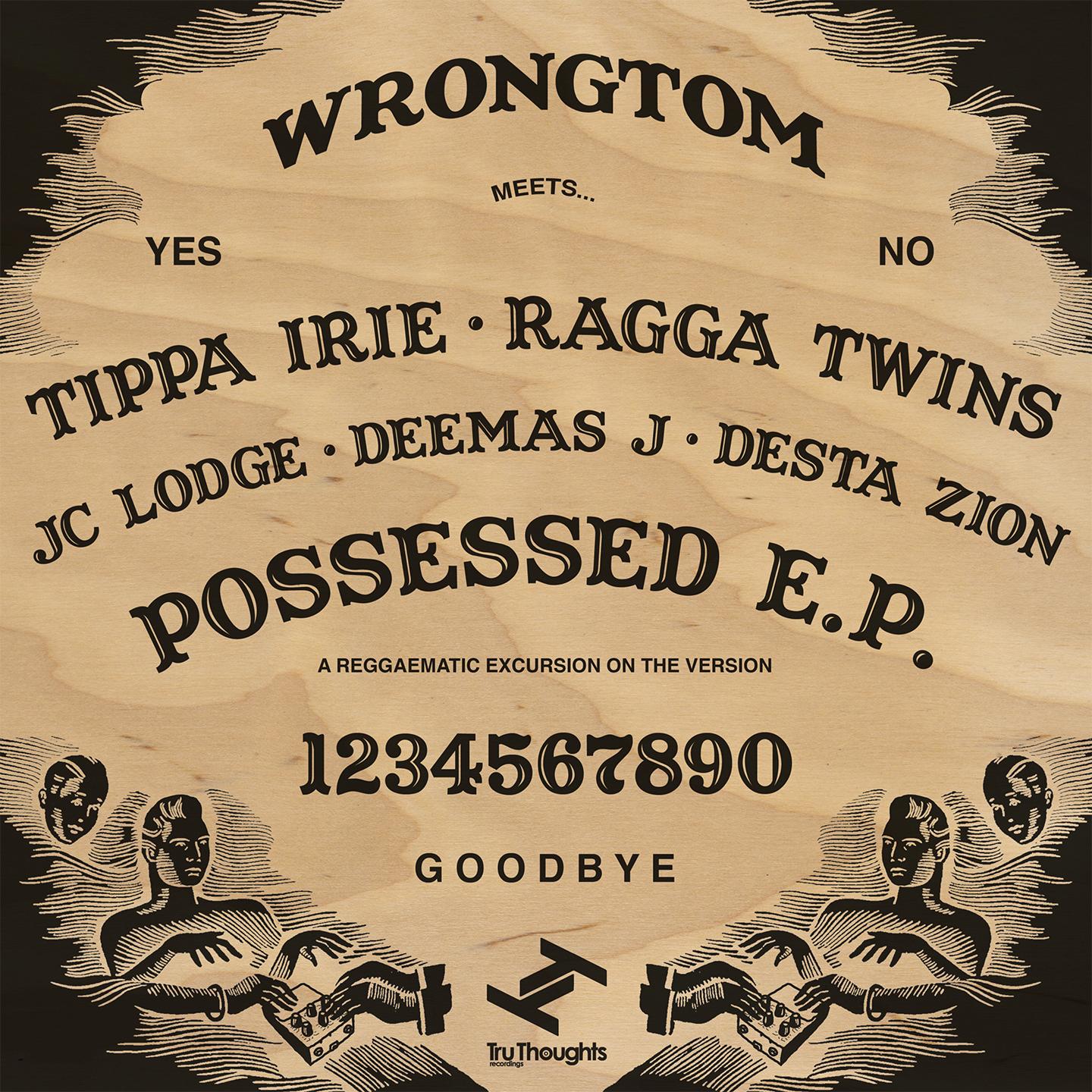 POSSESSED EP - Front Cover