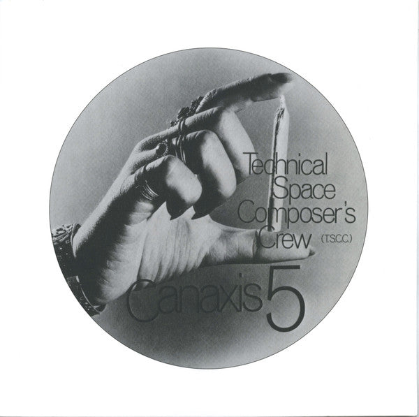 Technical Space Composer's Crew - Canaxis 5
