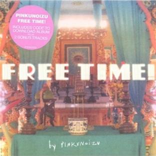 Free time ! - Front Cover