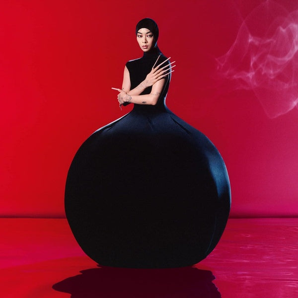 Hold The Girl - Front Cover