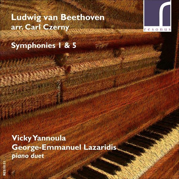 Symphonies n°1 & 5 - Front Cover