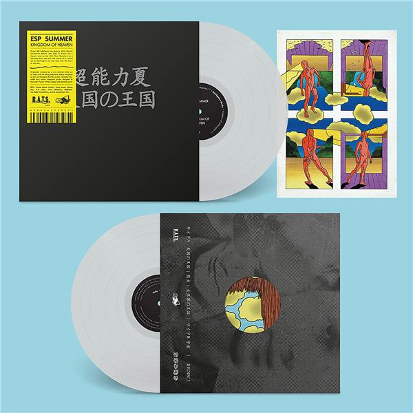 Kingdom Of Heaven - Front Cover