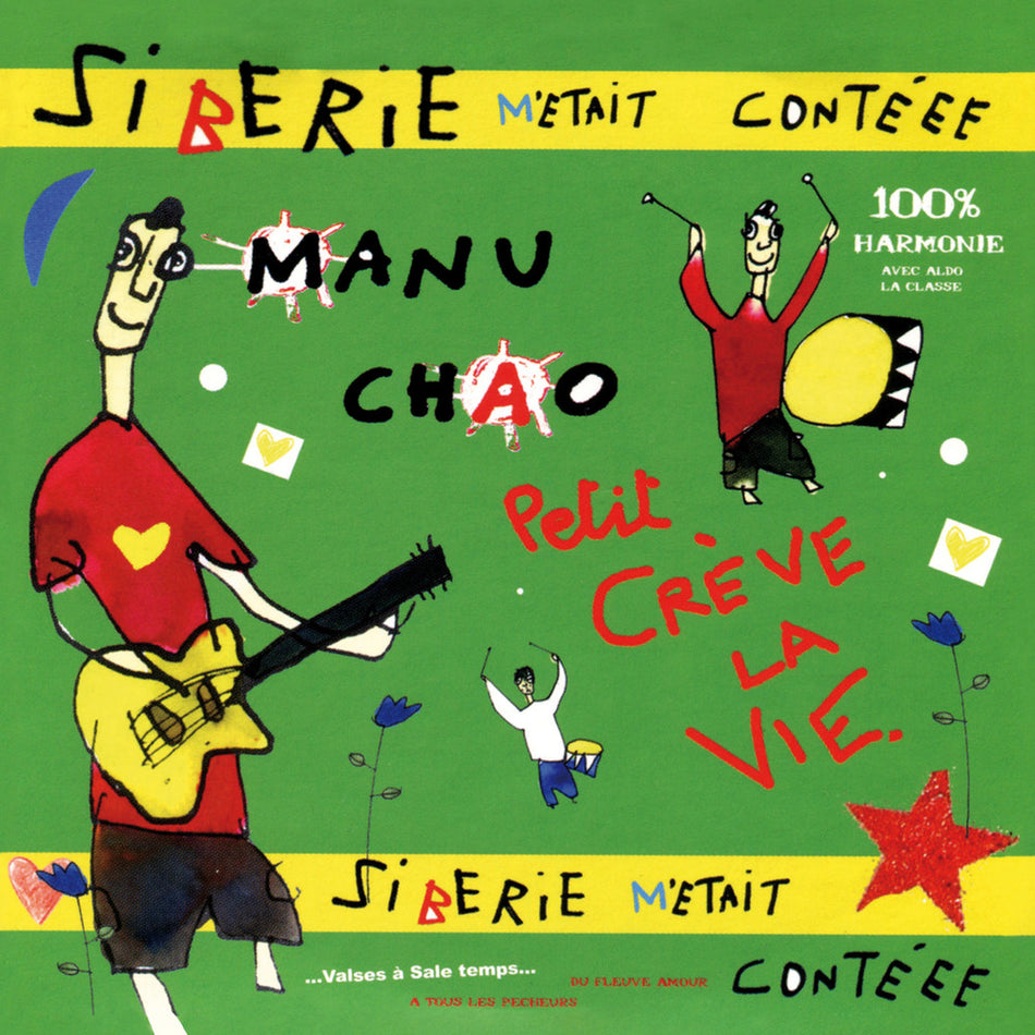 SIBERIE M ETAIT CONTEE - Front Cover