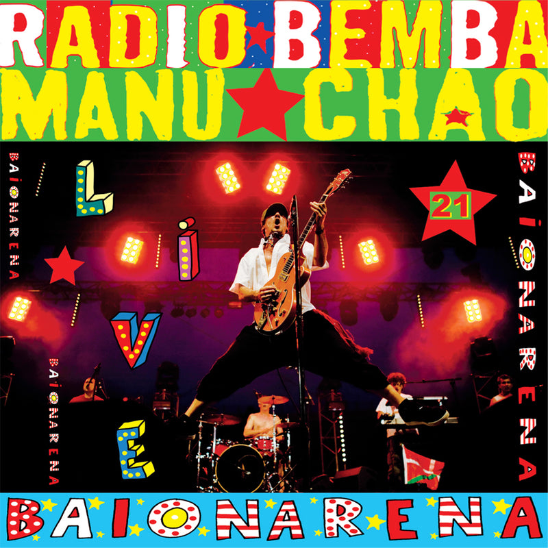 BAIONARENA - Front Cover