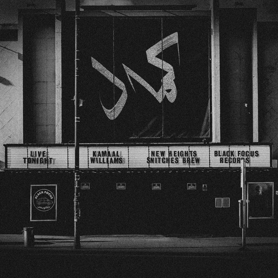 New Heights - Snitches Brew - Front Cover