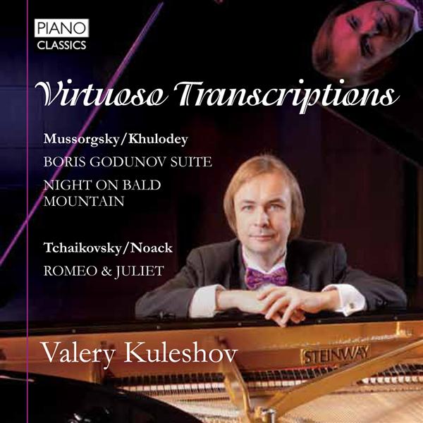Transcriptions virtuoses - Front Cover
