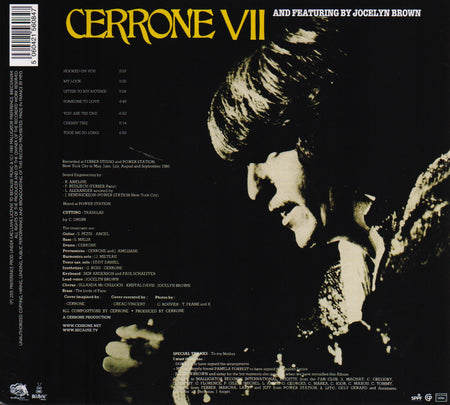 You Are The One - Back Cover