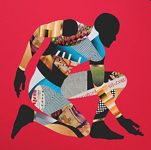 Idealist - Front Cover