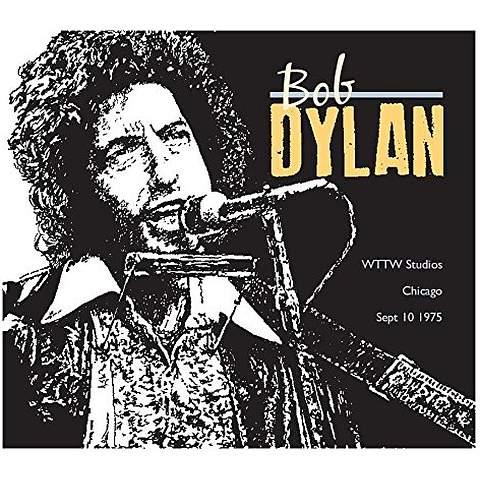 WTTW Studios Chicago September 10th 1975/white viny - Front Cover