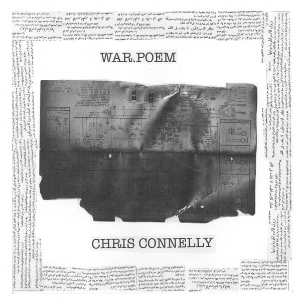 War Poem - Front Cover