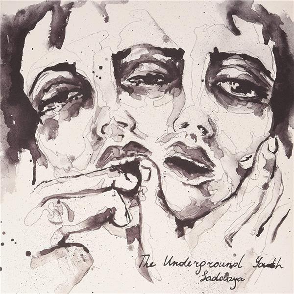 Sadovaya (White Vinyl) - Front Cover