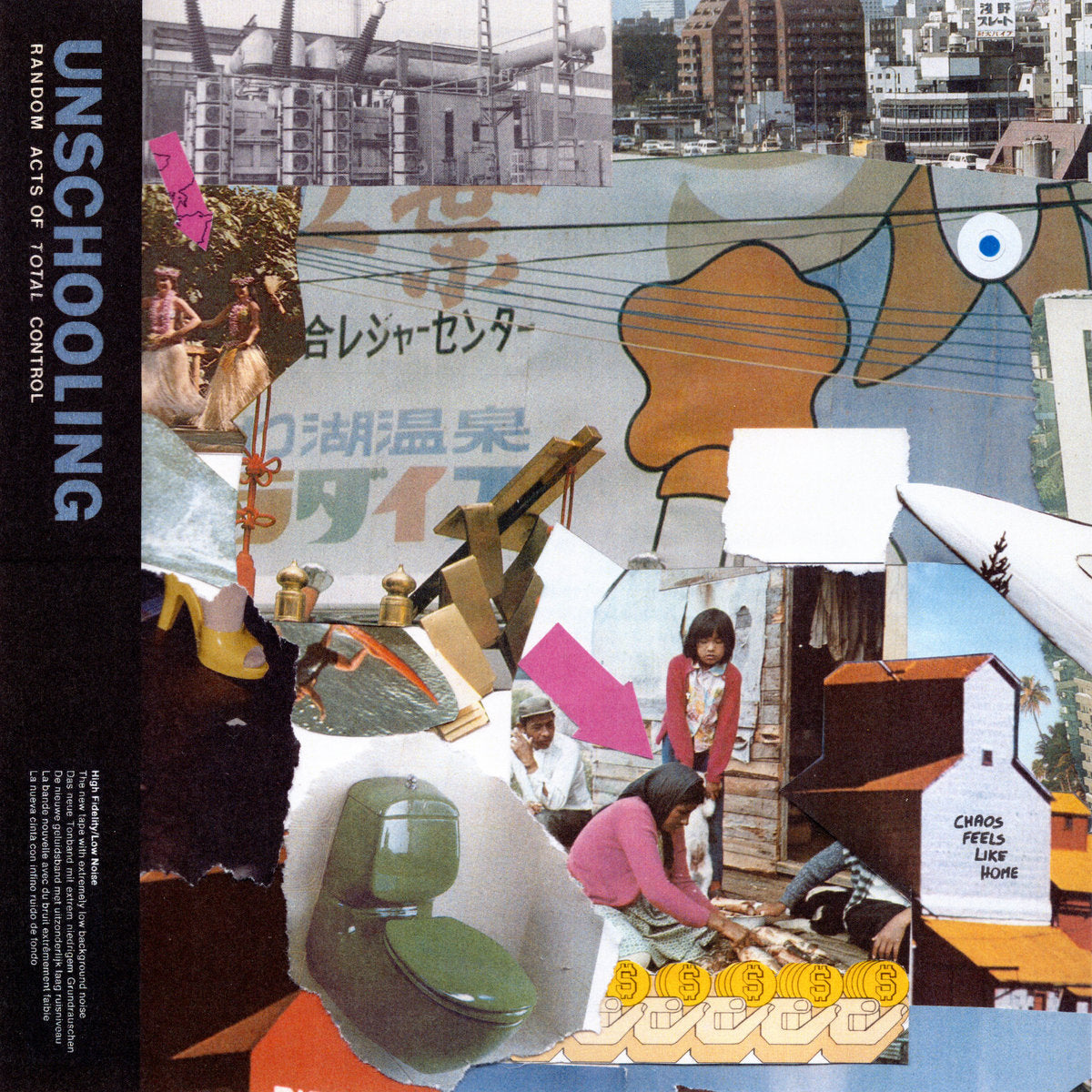 Random Acts of Total Control - Front Cover